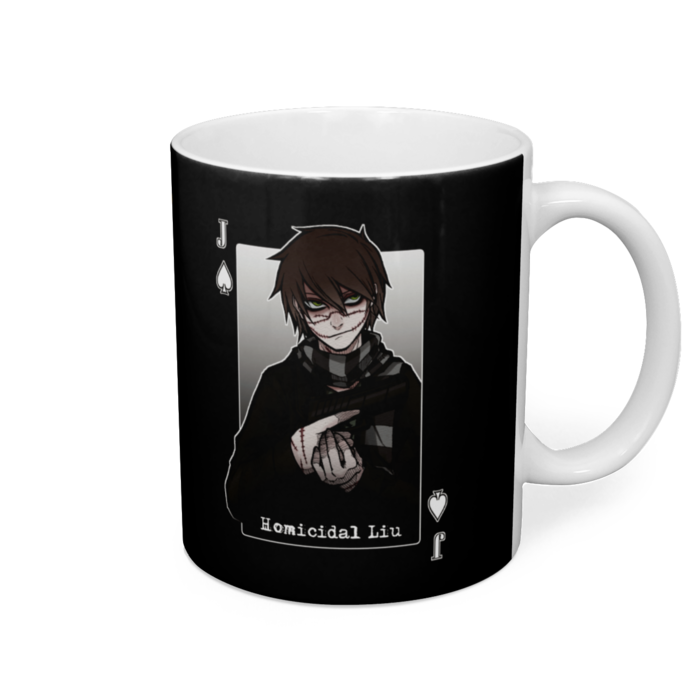 マグカップ - 直径 8 cm / 高さ 9.5 cm