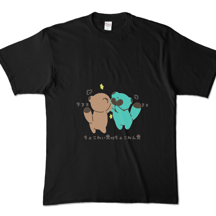 カラーTシャツ - XL - ブラック (濃色)