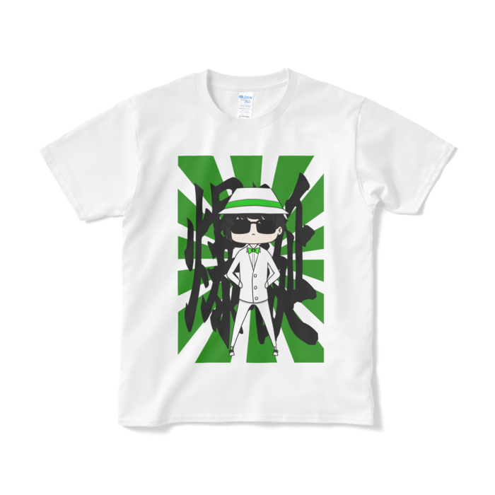 Tシャツ(短納期) - S - ホワイト