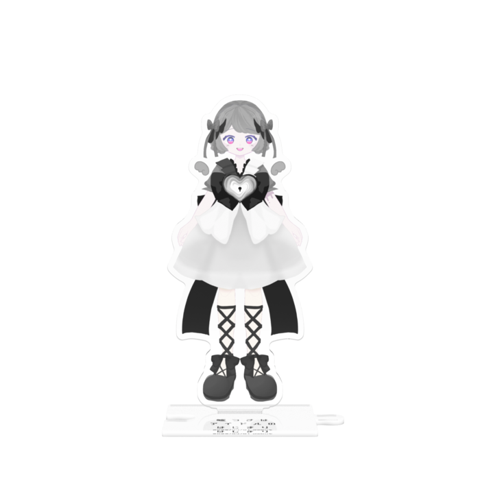 さやま まや