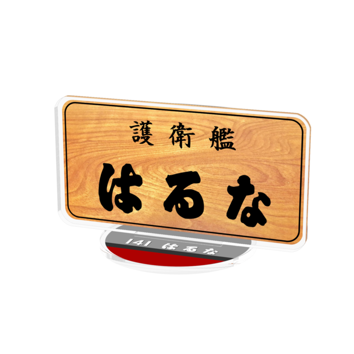 アクリルフィギュア - L