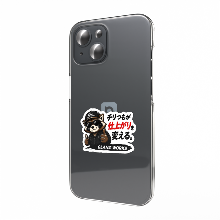 チリつも　アライグマ　スマホステッカー - W55 × H91mm 以内(3)
