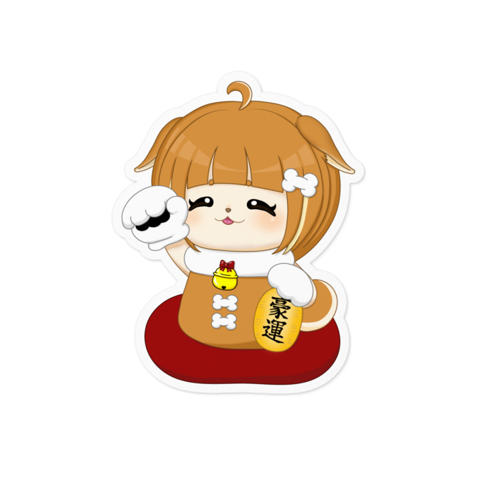 ステッカー (白）- 100 x 100 (mm)