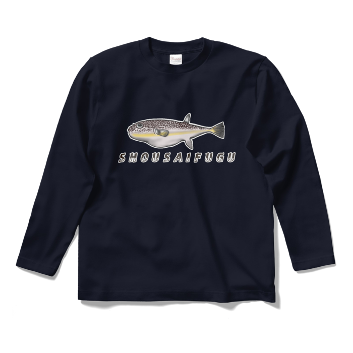 ロングスリーブTシャツ - S - ネイビー