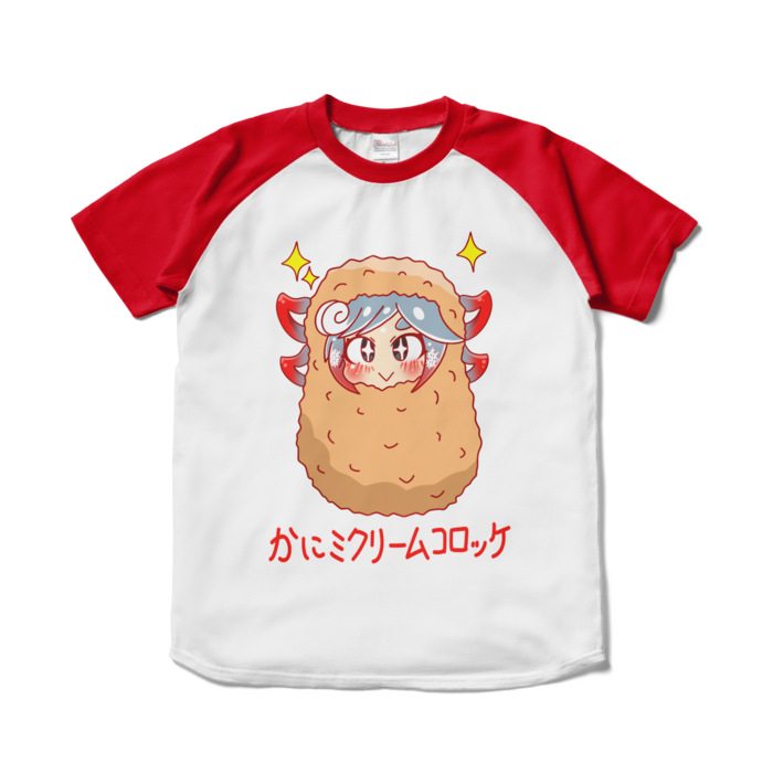 ラグランTシャツ - S - ホワイト×レッド