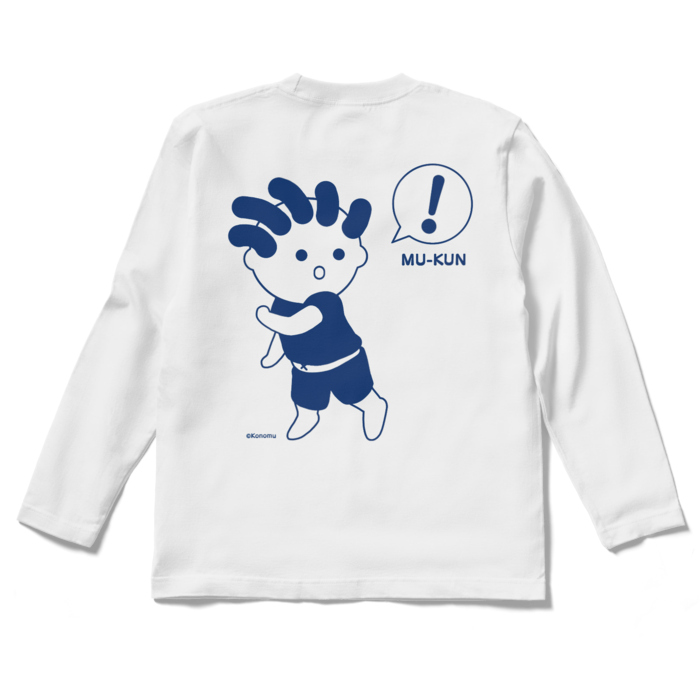 ロングスリーブTシャツ - S - ホワイト