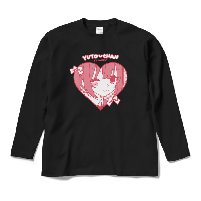 (ゆ)ロングスリーブTシャツ - M - ブラック