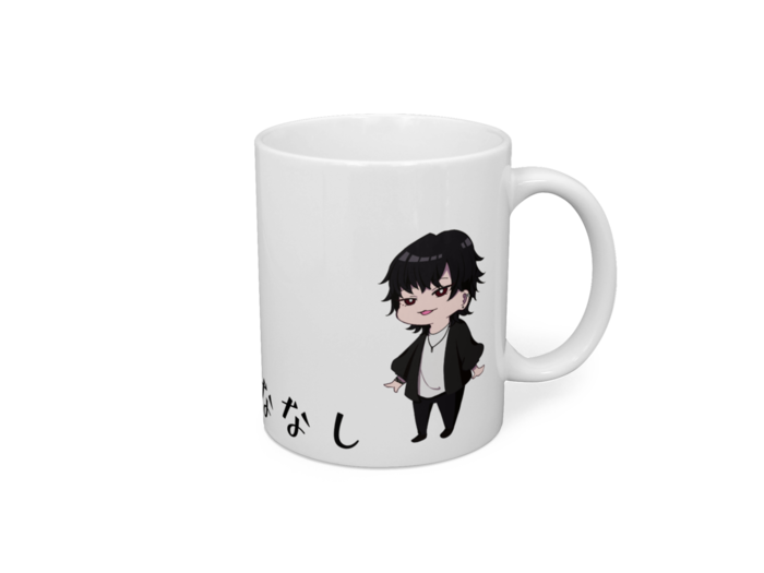マグカップ - 直径 8 cm / 高さ 9.5 cm