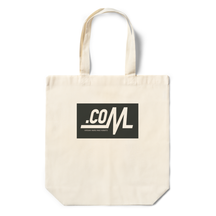 ドトコムエコバッグ（名入り黒背景） - 360×370×110(mm)(1)