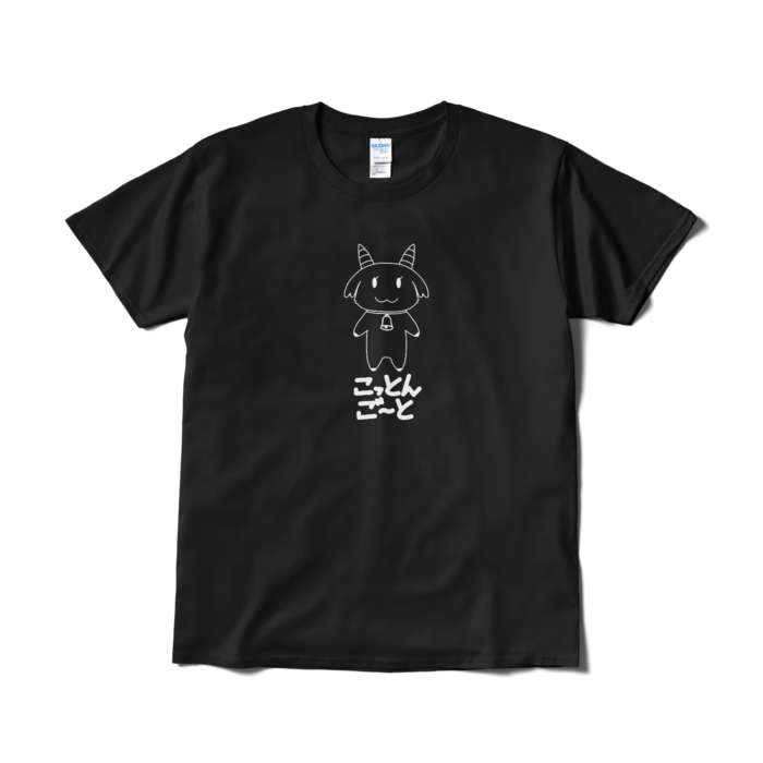 Tシャツ（短納期） - L - ブラック