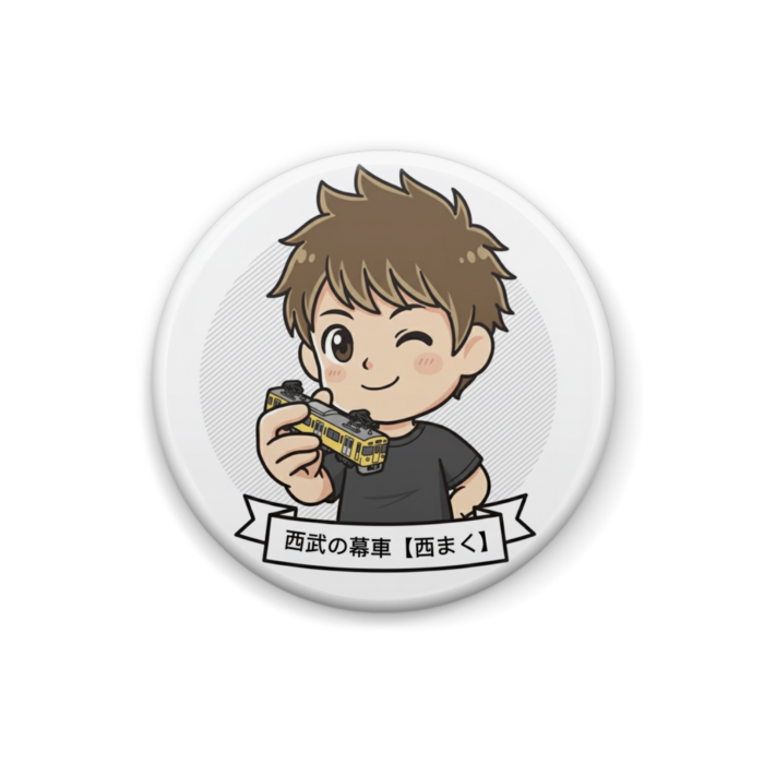 缶バッジ - 25mm