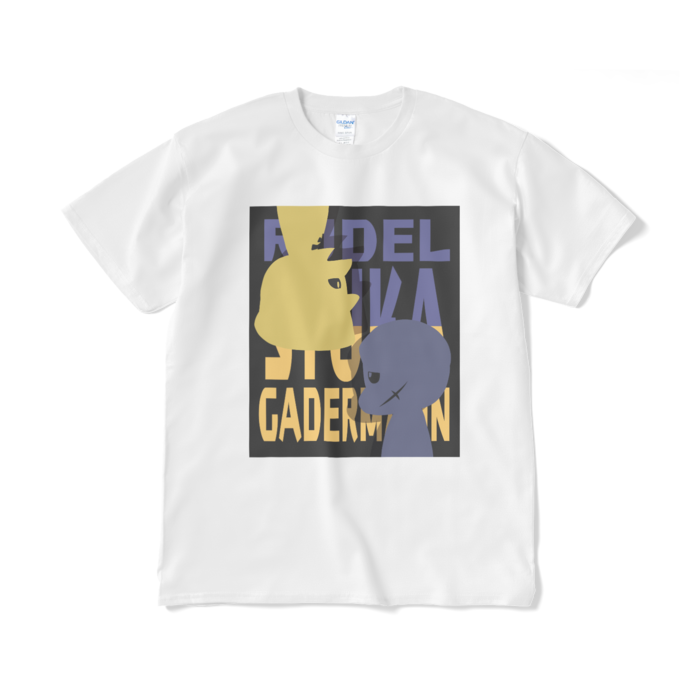 Tシャツ(短納期) - XL - ホワイト