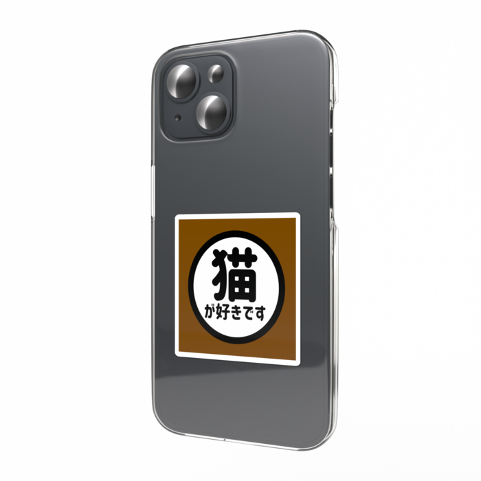 スマホステッカー - 縦