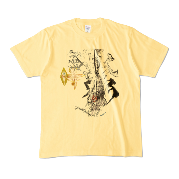 カラーTシャツ - M - ライトイエロー (淡色)