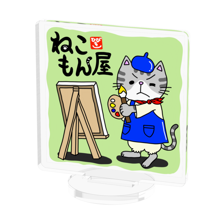 アクリルフィギュア - 50x50mm