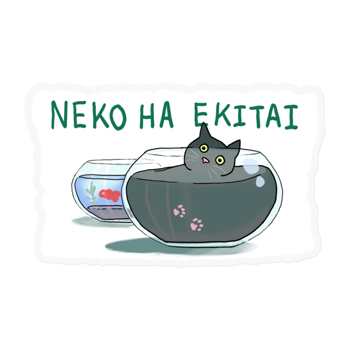 ステッカー - 100 x 100 (mm)