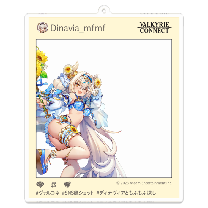 6.ディナヴィア