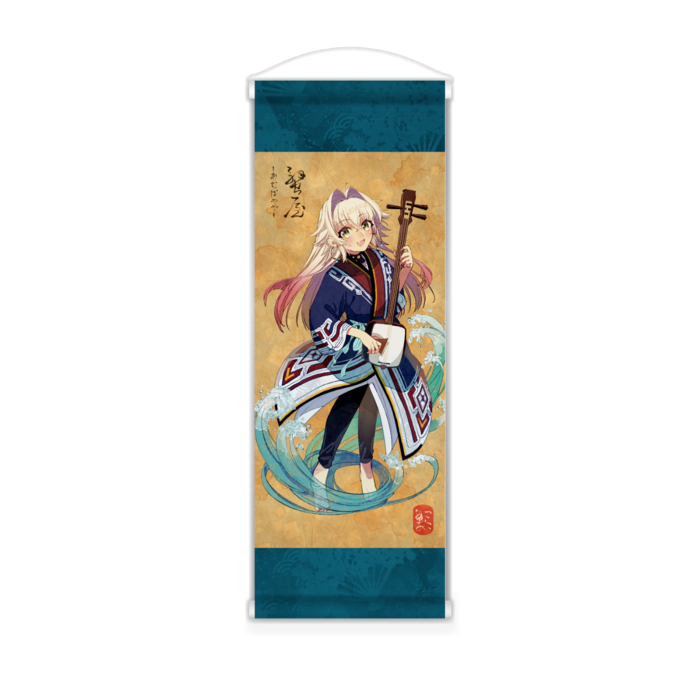 ミニタペストリー - 182x515(mm)