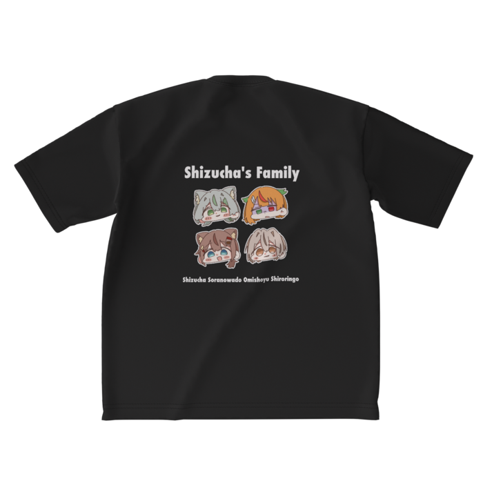 ビッグシルエットTシャツ - XL - 背面