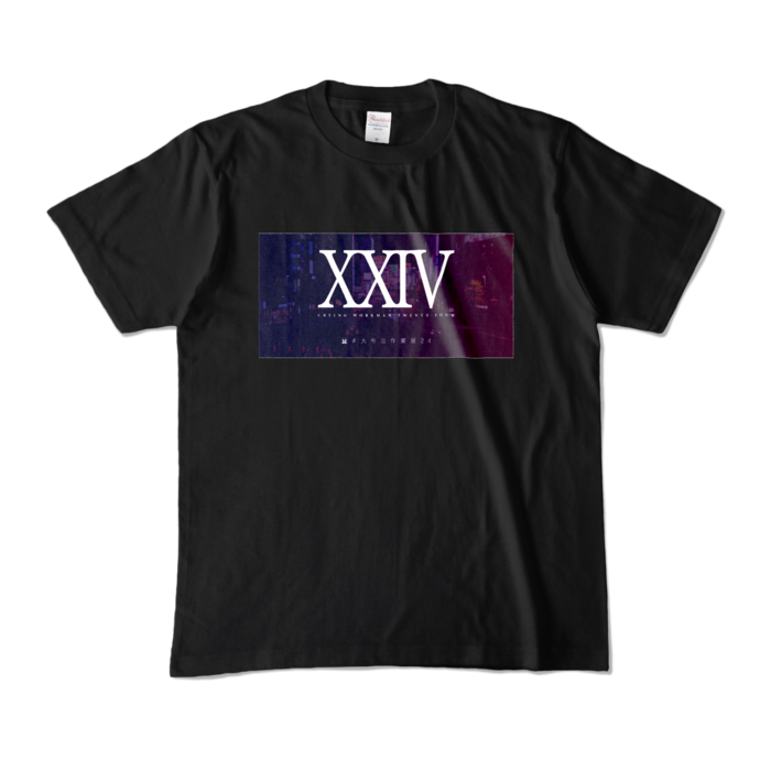 カラーTシャツ - M - ブラック (濃色)