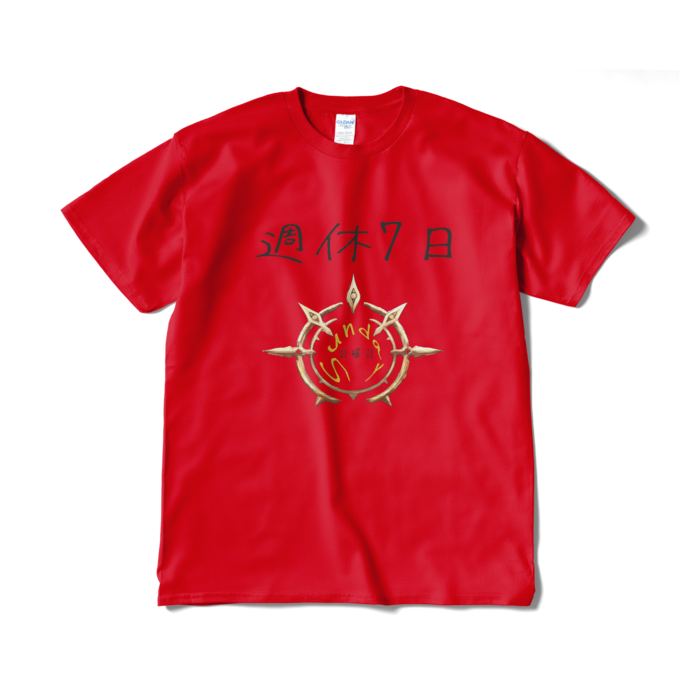 Tシャツ(短納期) - XL - レッド