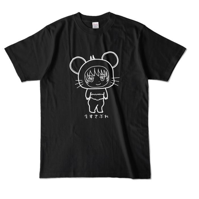 カラーTシャツ - L - ブラック (濃色)