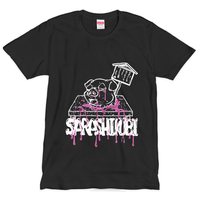 Tシャツ（シルクスクリーン印刷） - L - 2色