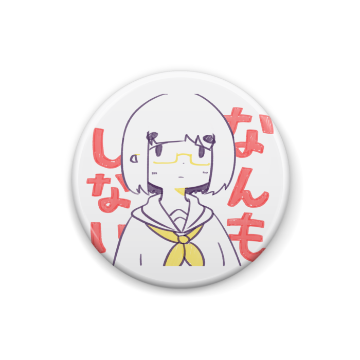 缶バッジ - 25mm