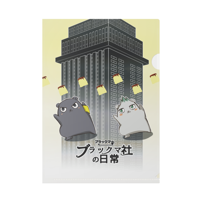 クリアファイル - A4