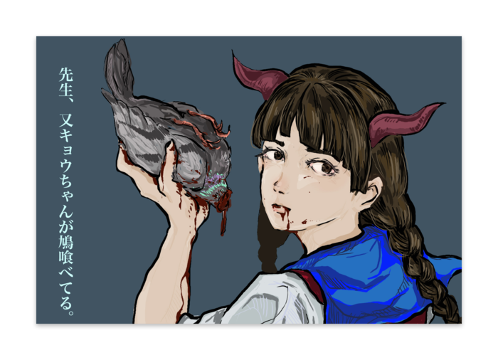 ポストカード(10セット) - マットコート220kg