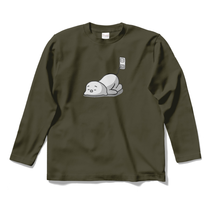 ロングスリーブTシャツ - S - アーミーグリーン