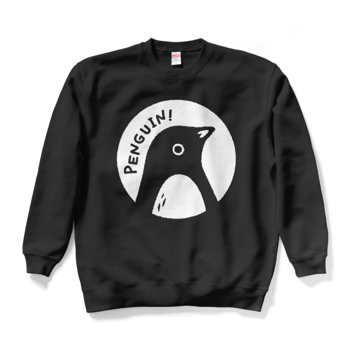 スウェット - XL - ブラック