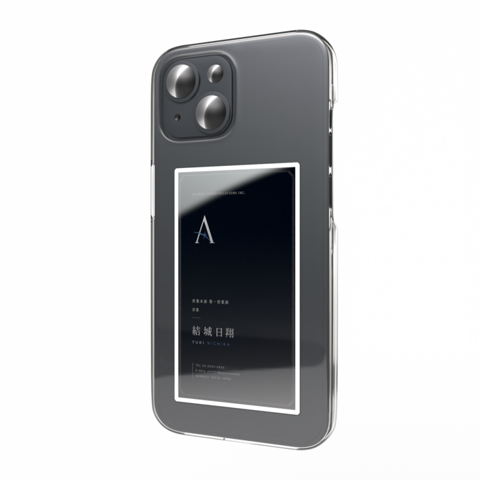 スマホステッカー - W55 × H91mm 以内