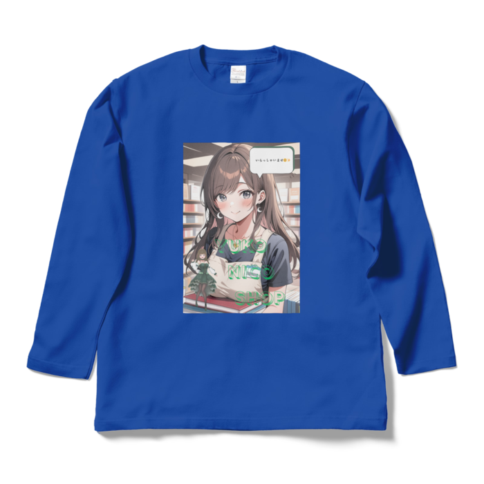 ロングスリーブTシャツ - L - ロイヤルブルー