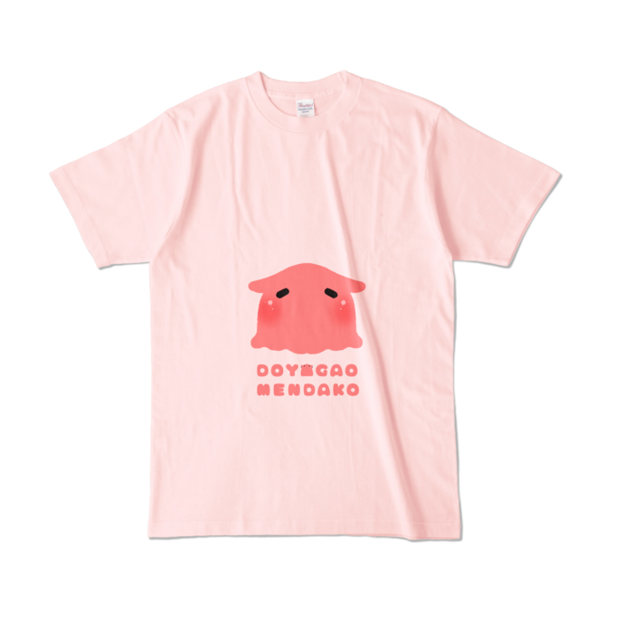 カラーTシャツ - L - ライトピンク (淡色)
