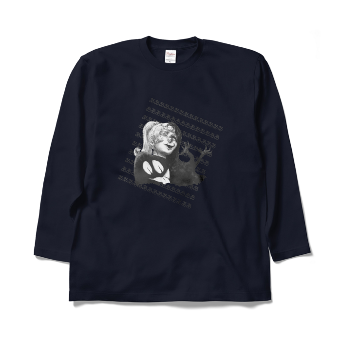 ロングスリーブTシャツ - XL - ネイビー