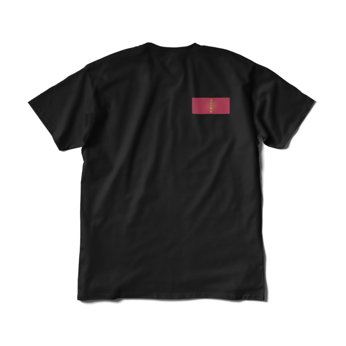 Tシャツ(短納期) - XL - ブラック