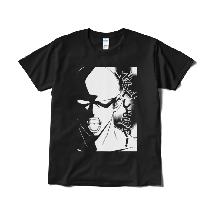 Tシャツ（短納期） - L - ブラック