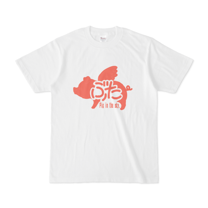 Tシャツ - S - 白