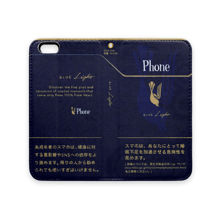 手帳型iPhoneケース（ベルトなし） - iPhone 6 / 6s - ストラップ穴 あり