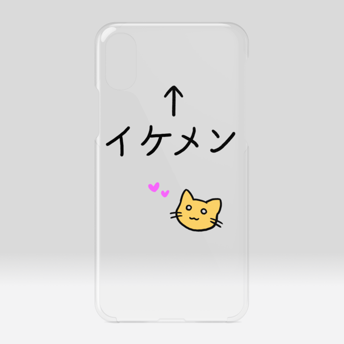 クリアiPhoneケース - iPhone X / XS