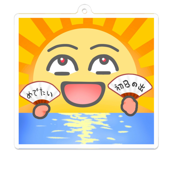 アクリルキーホルダー（コーティング） - 70 x 70 (mm)