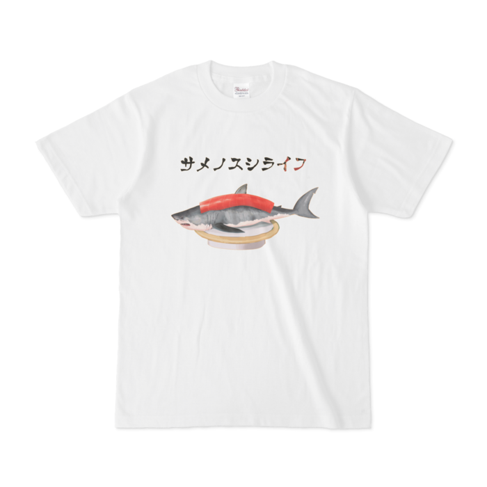 Tシャツ - S - 白