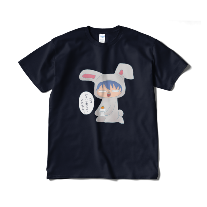 Tシャツ（短納期） - XL - ネイビー
