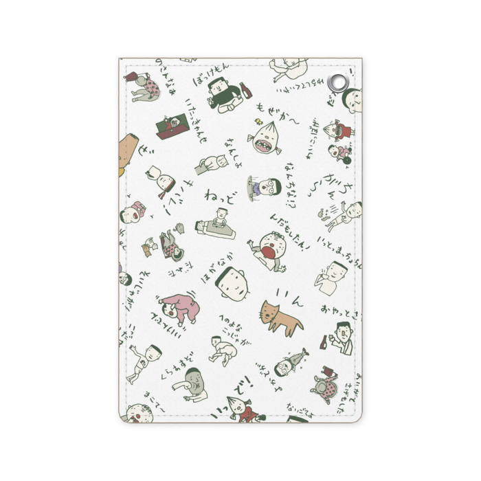 パスケース - 70 x 105 (mm)