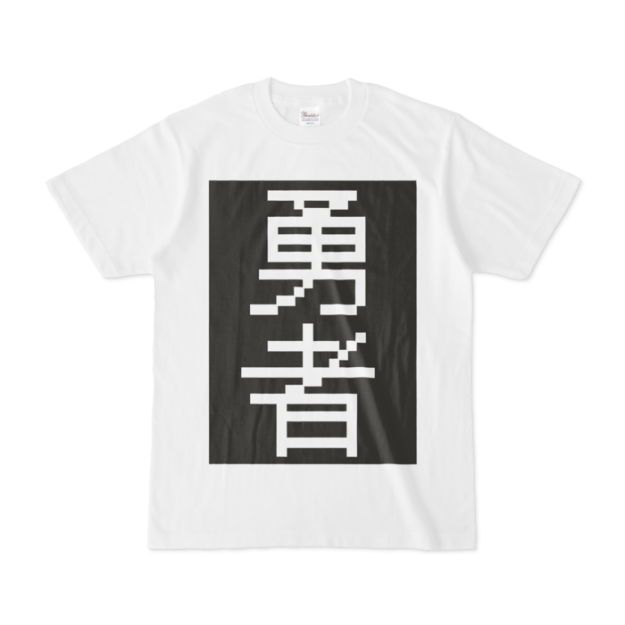 Tシャツ - S - 白