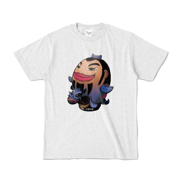 カラーTシャツ - S - アッシュ
