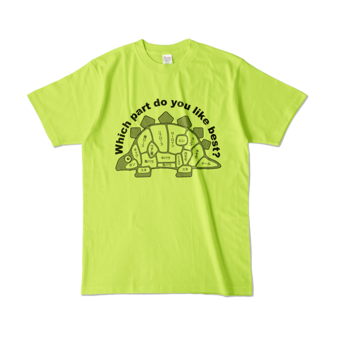 カラーTシャツ - L - ライトグリーン (淡色)
