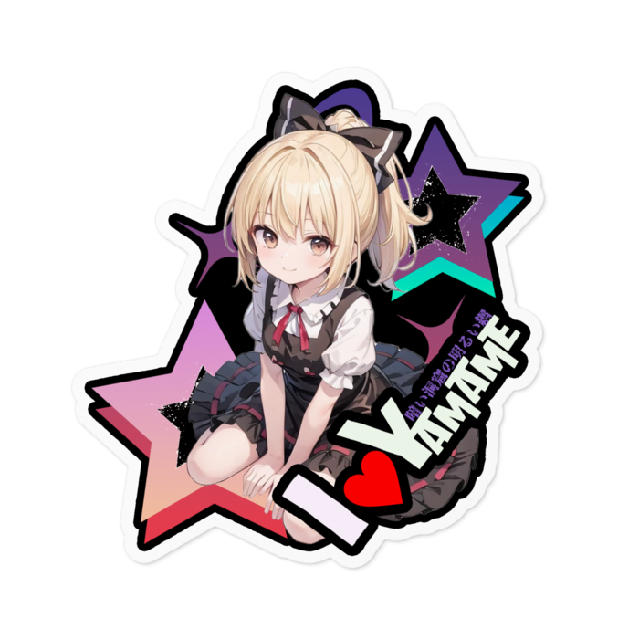 ステッカー - 100 x 100 (mm)