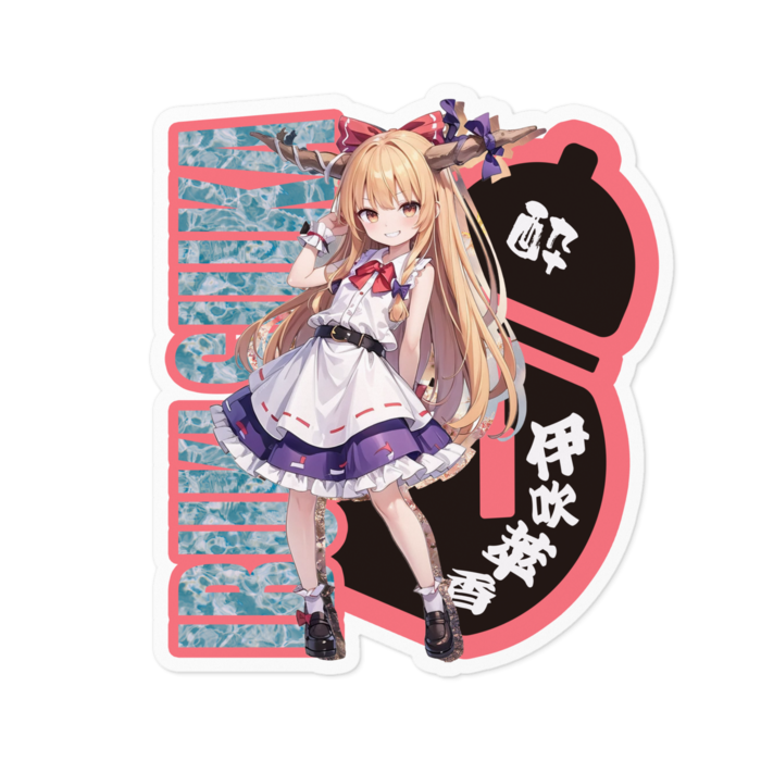 ステッカー - 100 x 100 (mm)